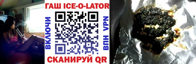 Продажа наркотиков Азнакаево АМФ МЕФ ГАШИШ Alpha-PVP