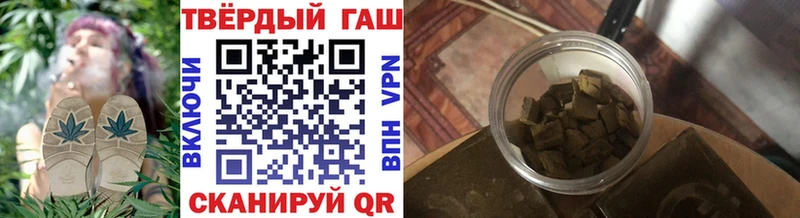 Гашиш индика сатива Азнакаево