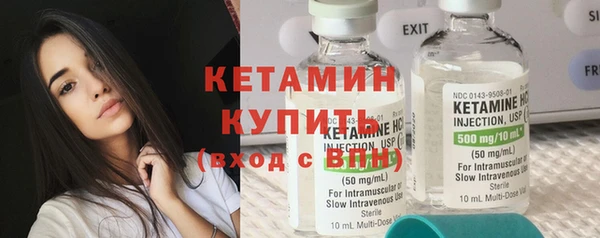 MESCALINE Абаза