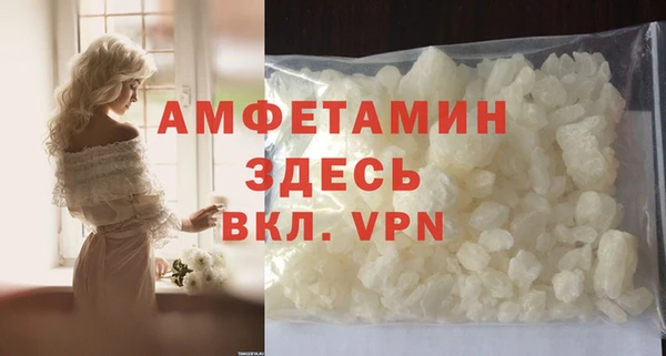 индика Абдулино