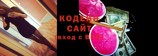 марки lsd Гатчина
