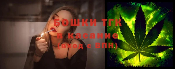 соль курить ск Протвино