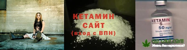 MESCALINE Абаза