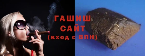 индика Абдулино