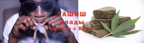 МДПВ Пролетарск