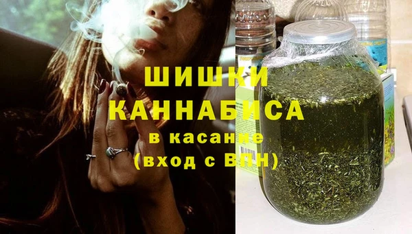 герыч Приозерск