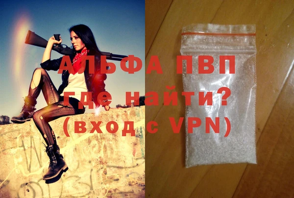 индика Абдулино