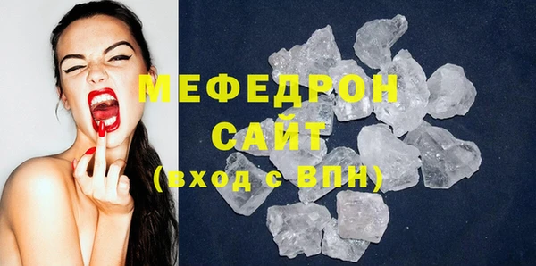 индика Абдулино