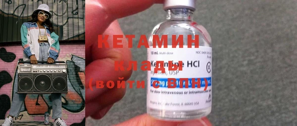 герыч Приозерск