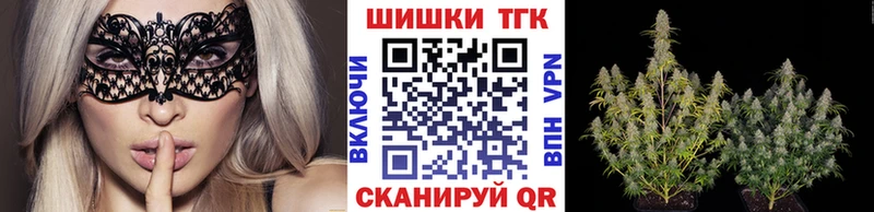 гидра как войти  Азнакаево  Каннабис индика  где найти  